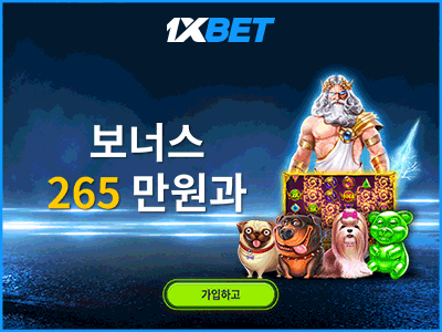 1xbet