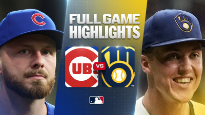 CUBS vs. BREWERS: Official Full Game Highlights (September 8) | 2026 MLB Season