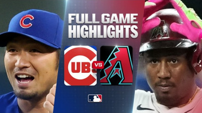CUBS vs. D-BACKS: Official Full Game Highlights (August 26) | 2026 MLB Season