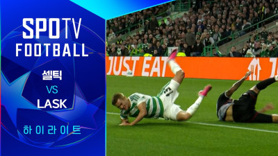 [26/27 UCL] 셀틱 vs LASK 3분 하이라이트｜SPOTV FOOTBALL