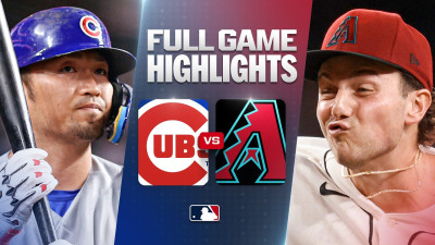 CUBS vs. D-BACKS: Official Full Game Highlights (August 25) | 2026 MLB Season