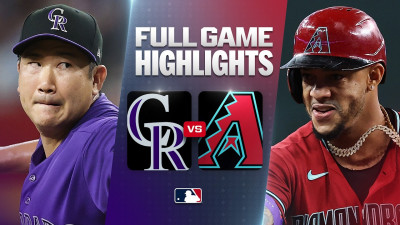 ROCKIES vs. D-BACKS: Official Full Game Highlights (August 11) | 2026 MLB Season