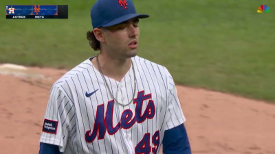 ASTROS vs. METS: Official Full Game Highlights (August 30) | 2026 MLB Season