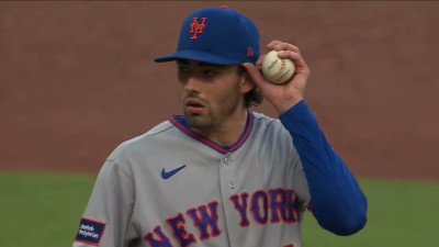 METS vs. BRAVES: Official Full Game Highlights (August 12) | 2026 MLB Season