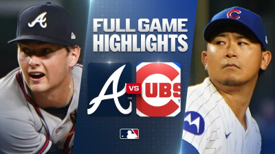 BRAVES vs. CUBS: Official Full Game Highlights (September 16) | 2026 MLB Season